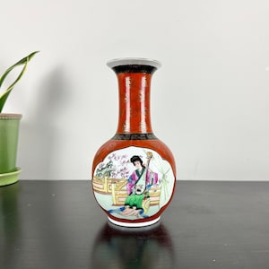Vintage Chinese Porcelain Vase / Asian Traditional Landscape  Vase / Vintage Home Decoration