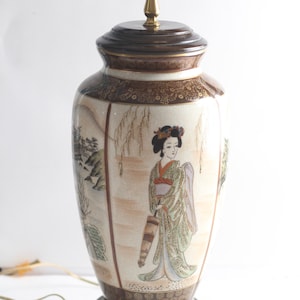 Vintage Chinese Famille Rose Table Lamp / Chinese Hand Painted Lamp