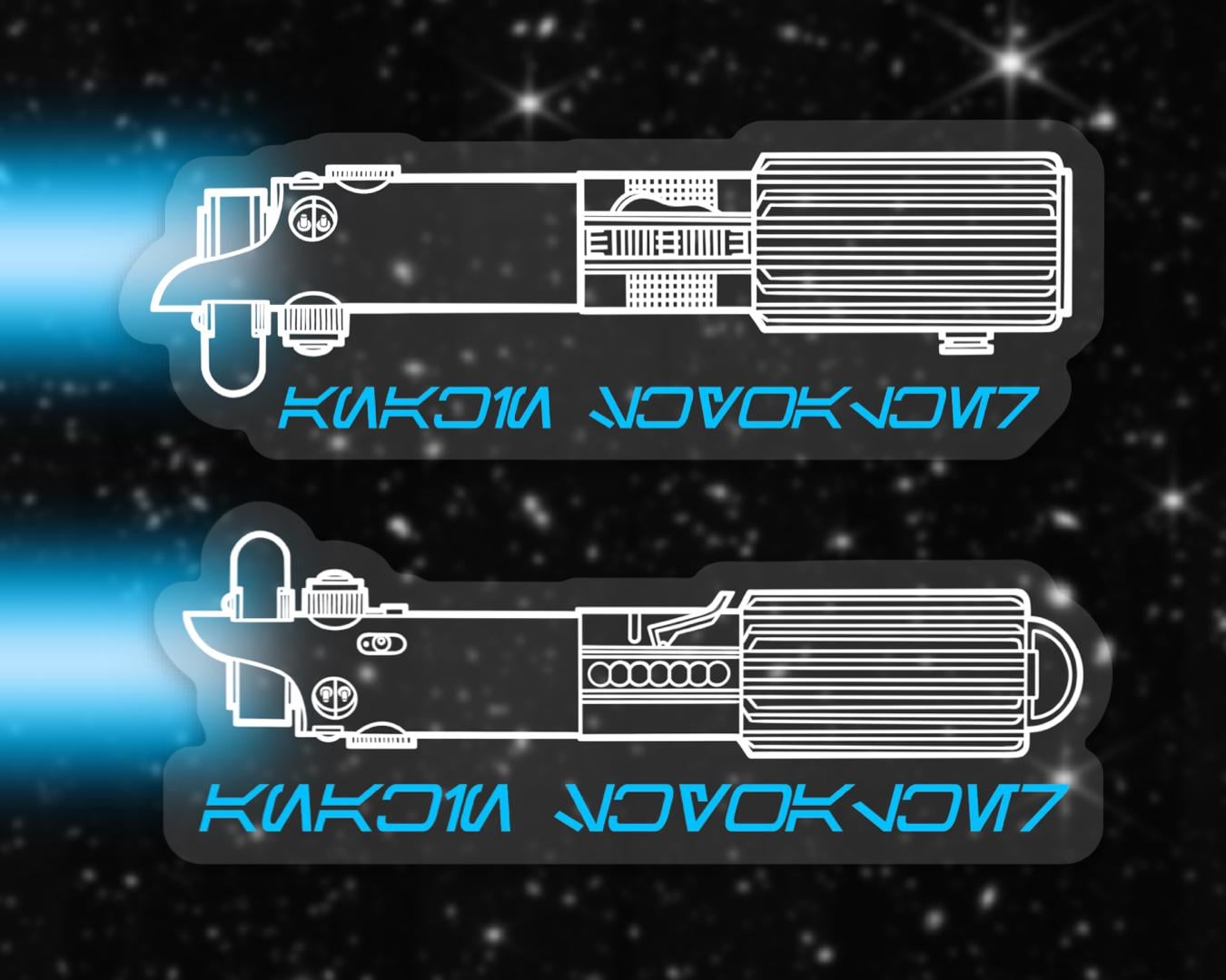 Anakin Skywalker Lightsaber Sticker: Star Wars Clear Vinyl Decals