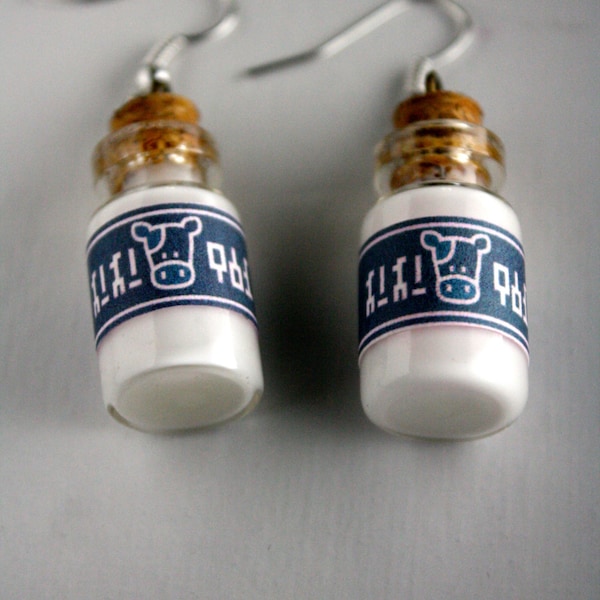 Legend of Zelda Lon Lon Milk bottle Earrings (Glows in the dark!)