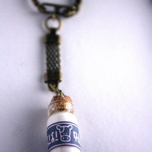 Lon Lon Milk Keychains (Glows in the dark!)
