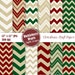 see more listings in the Digital Paper section