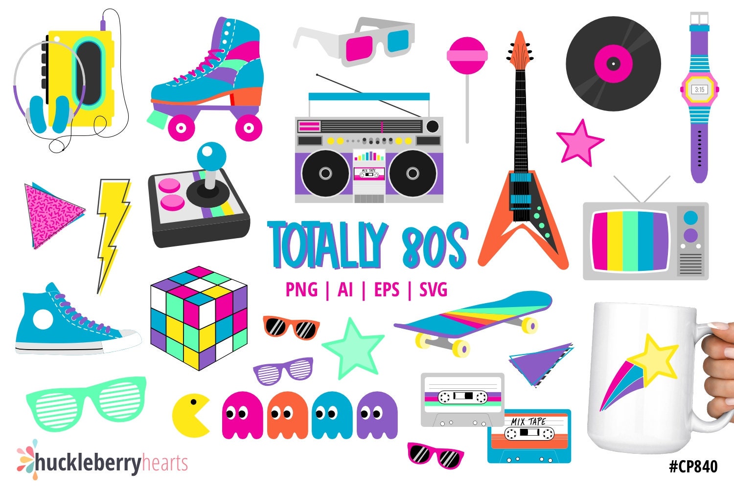80s Clipart Bundle | Cute Retro SVG Set | Neon Cut Files | Printable | Commercial Use