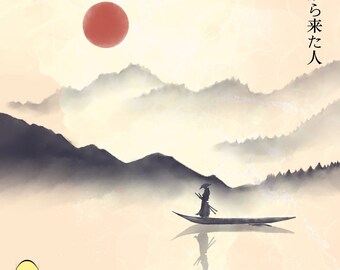 Hitori Journey