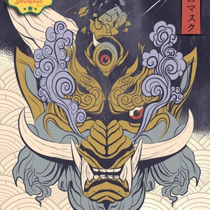 Mask of Yoka