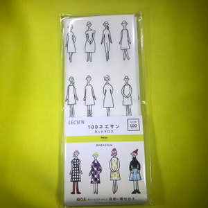 Lecien 100 dames préimprimé - 100 Ne San - Design by Kazue Nakajimi - Tissu à broder UNIQUEMENT - 100 % coton - 40 x 50 cm