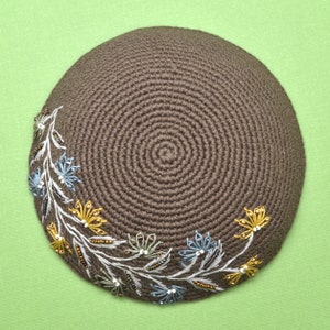 Crochet Kippah with Bead & Embroidered Flowers for Women | Earth Tones Flower Kippa for Ladies | Fair Trade Judaica