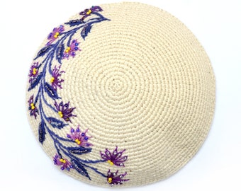 Cream & Lavender Flower Kippot, Purple Floral Womens Beaded Kippa, Kippah for Woman, Fair Trade Judaica
