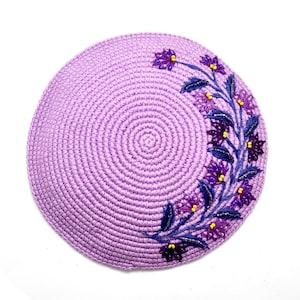 Womens Embroidered Flower Kippot - Lavender Purple Crochet and Beaded Kippa, Perfect for Bat Mitsvah Girl