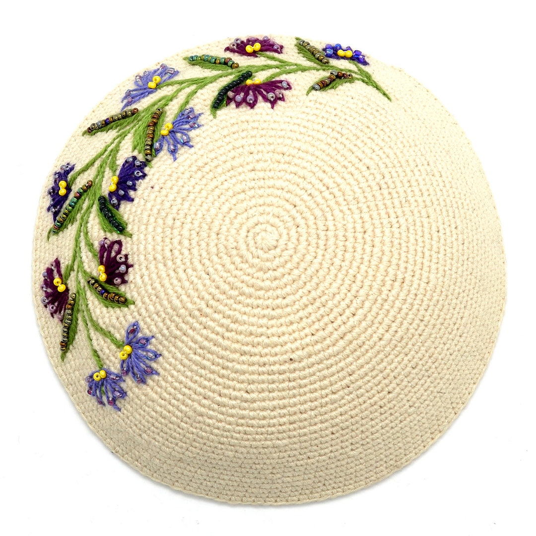 Cream & Purple Flower Kippot, Lavender Color Womens Beaded Kippa, Kippah for Woman, Fair Trade