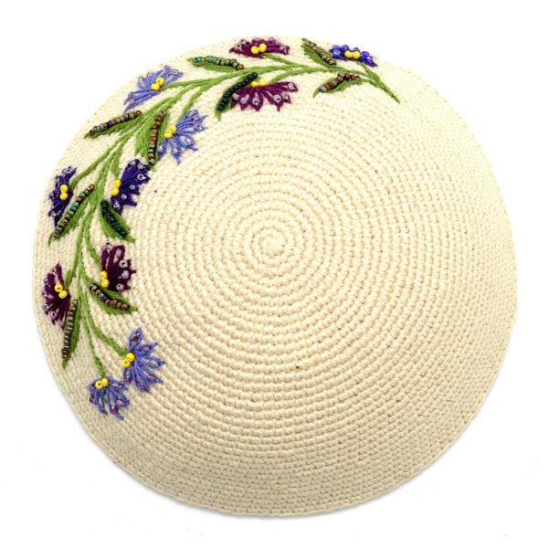 Cream & Purple Flower Kippot, Lavender Color Womens Beaded Kippa, Kippah for Woman, Fair Trade Judaica