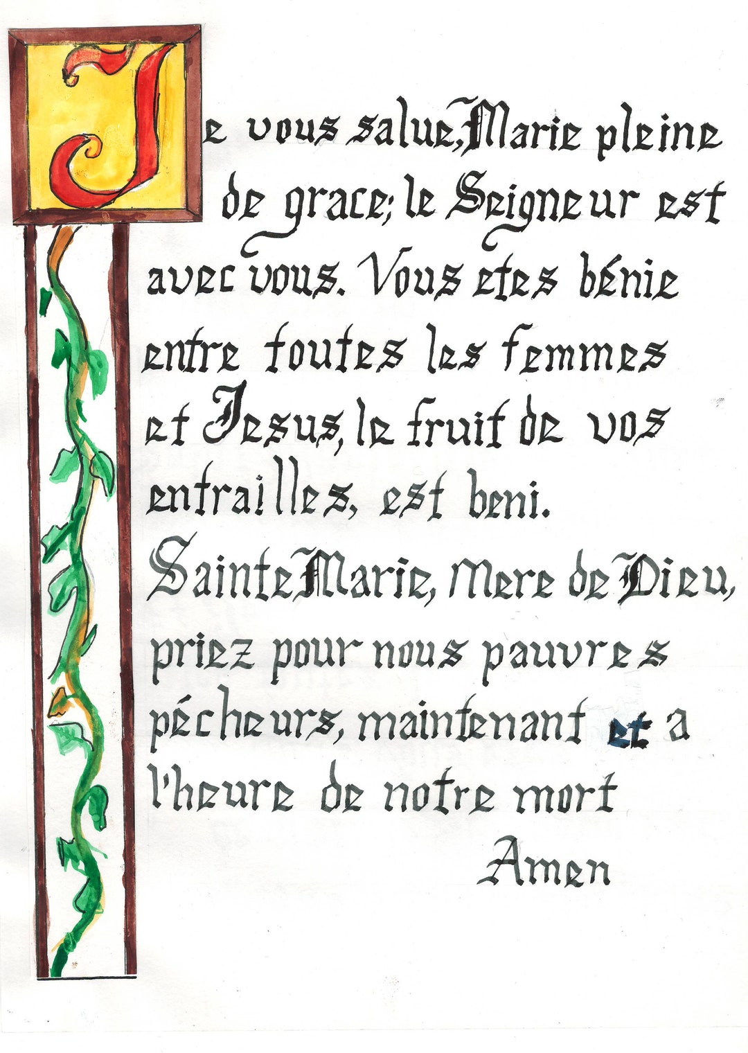 Je Vous Salue (hail Mary in French) - Etsy