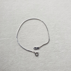 14K White Gold 0.55mm Silky Box Chain Bracelet Very Thin Delicate