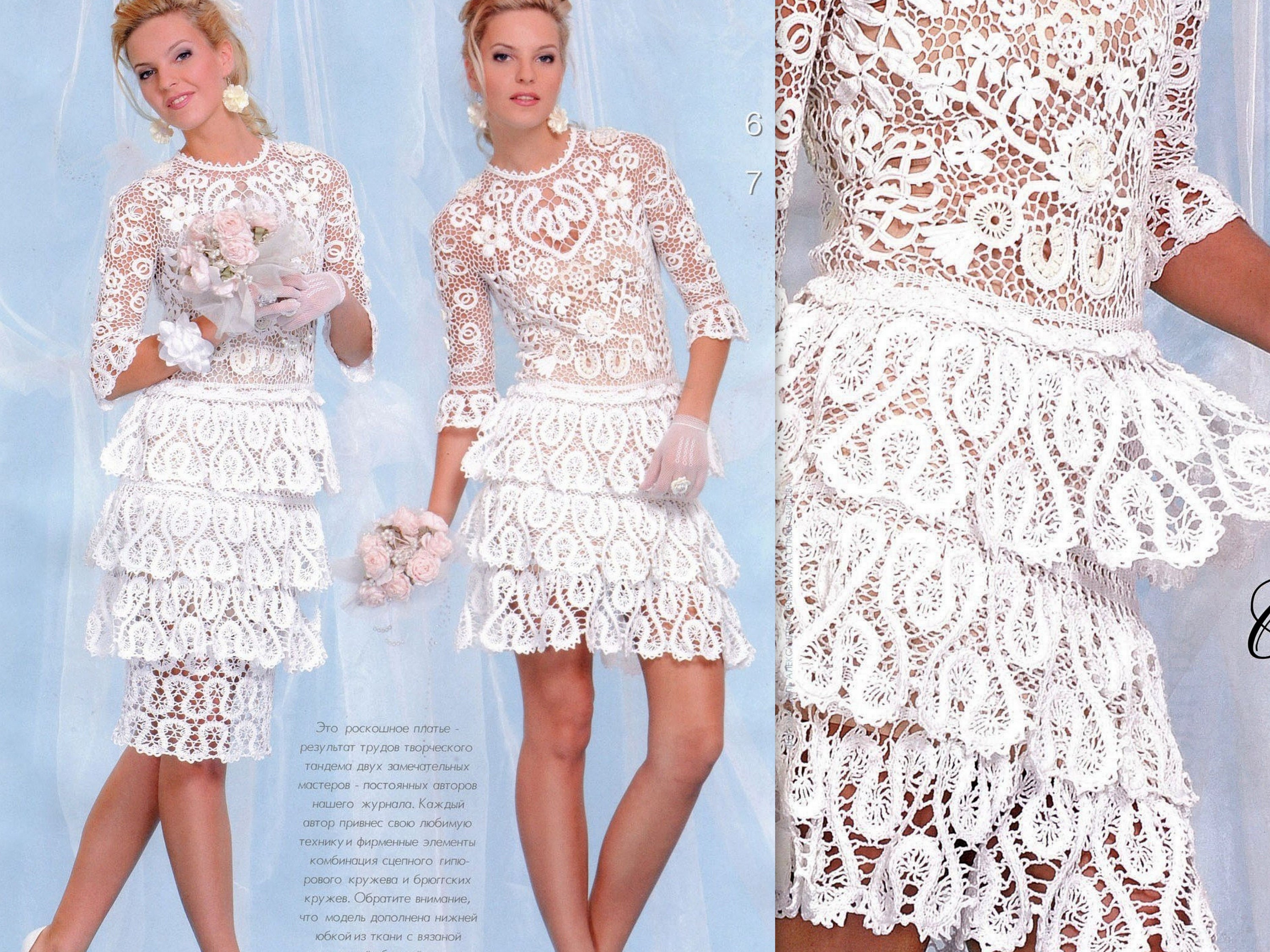 Tea Length Wedding Dresses Ireland Pemerintah Kota Ambon