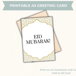 Cartão Eid Mubarak para impressão, Cartão Eid para download, Cartão Eid feliz, Cartão de felicitações islâmico, Presente islâmico, Cartões Eid Mubarak islâmicos minimalistas