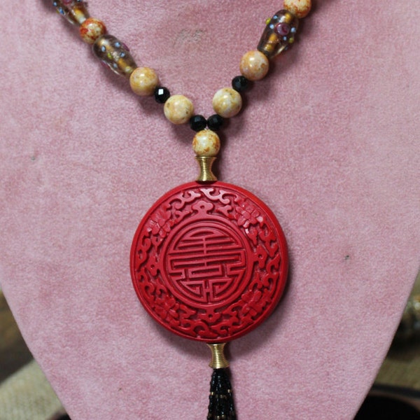 Cinnabar Pendant - Etsy