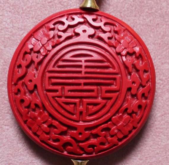 Vintage Cinnabar and Semi-Precious Stone Pendant … - image 3