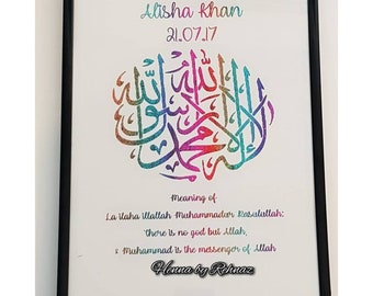 Tela floreale Kalma KALIMA shahadah qualsiasi colore fiori pittura islamica Rosa
