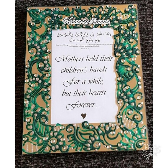Home Decor 19x8 Islamic Calligraphy On Framed Canvas Four Quls Art Decor Mothers Day Gift Home Garden Home Decor 19x8 Islamic Calligraphy On Framed Canvas Four Quls Art Decor Mothers Day Gift Home Garden