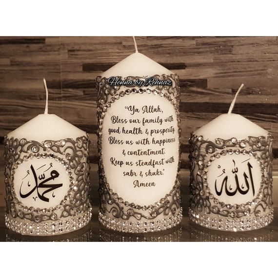 Islamic Candle Setmuslim Home Decorumrah Mubarak Etsy