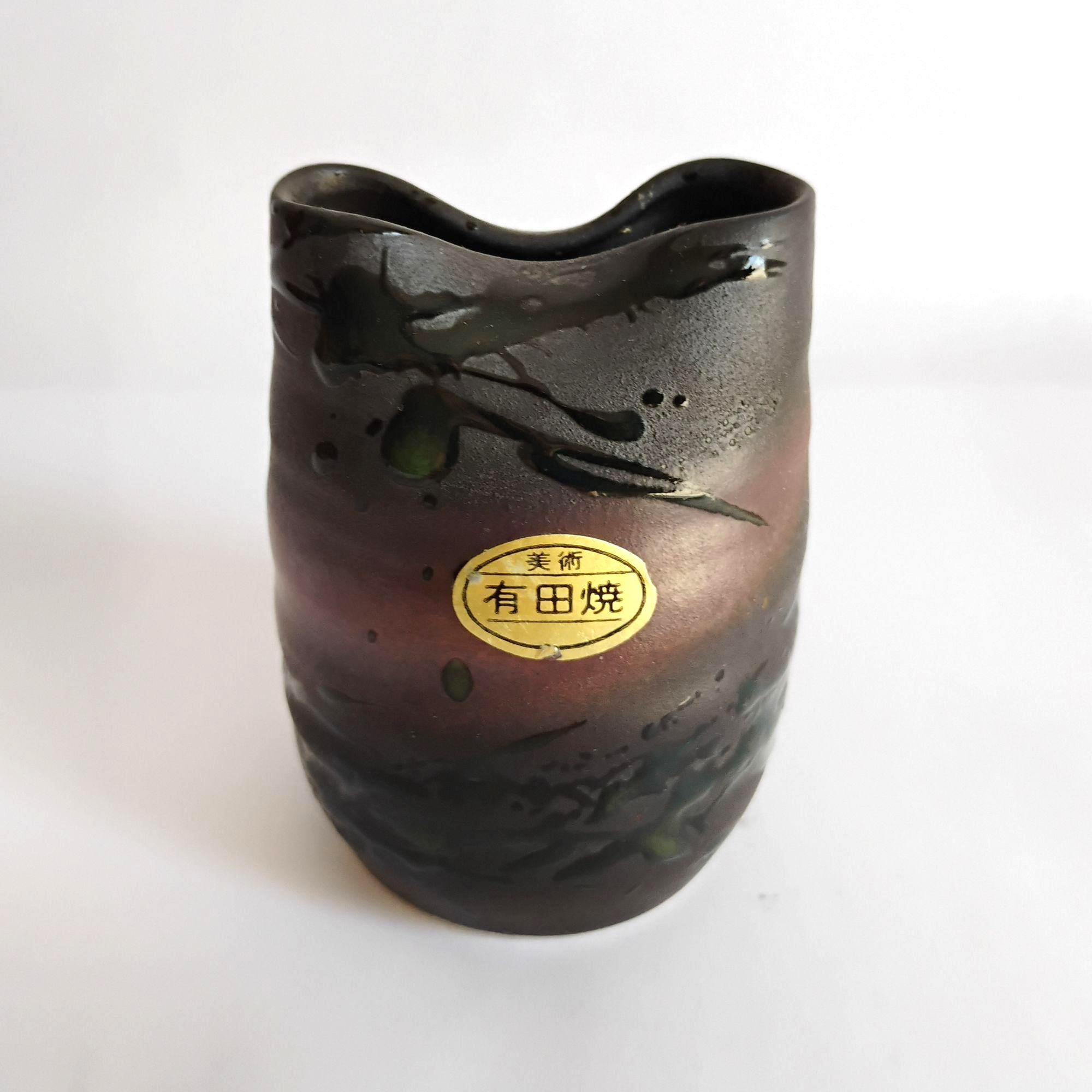 Arita Ware Japanese Vases - Etsy