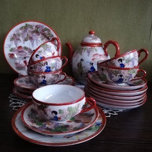 Kutani Satsuma ,Vintage set teacup,saucer and cake plate ,Geisha Ware /Eggshell Porcelain,Coffee pot, sugar bowl. Made in Japan 1940