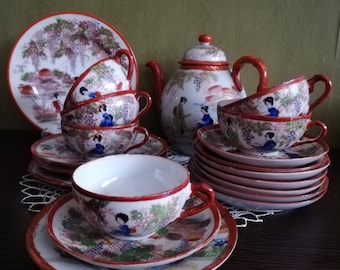 Kutani Satsuma ,Vintage set teacup,saucer and cake plate ,Geisha Ware /Eggshell Porcelain,Coffee pot, sugar bowl. Made in Japan 1940