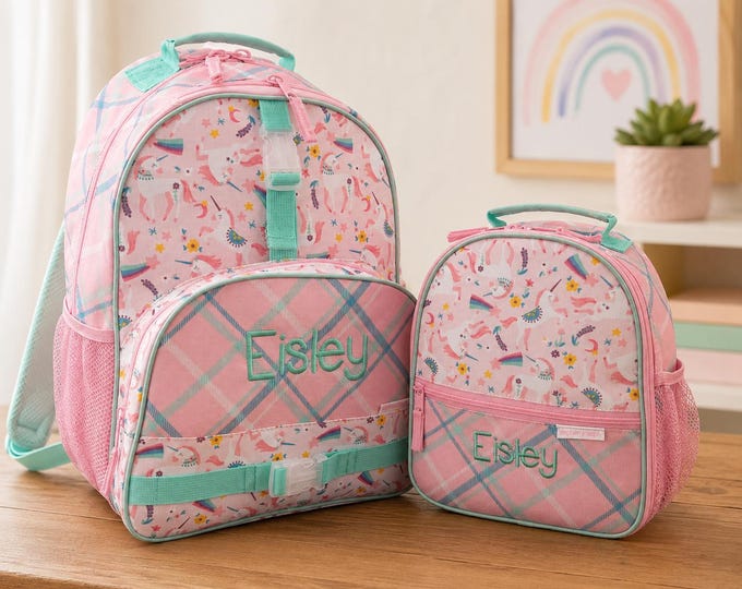 Children's Backpack and Lunchbox: Embroidery Personalization