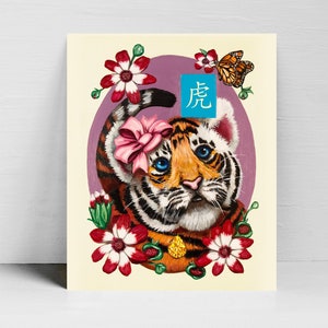 Year of the Tiger Art Print, Art print, Chinese Zodiac, Fine Art Print, Tiger Art Print, Art Print, Tiger art, Horoscope, Zodiac, Tigers