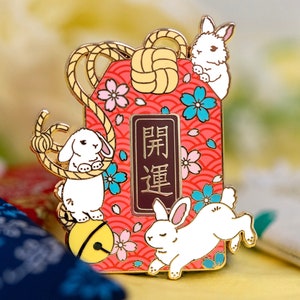 Omamori Rabbit Enamel Pin, Bunny Enamel Pin, Rabbit Enamel Pin, Rabbit Pins, Rabbit Pins, Rabbit Pin, Bunny Pin, Art Gift, Pin, Artist Gifts, Art