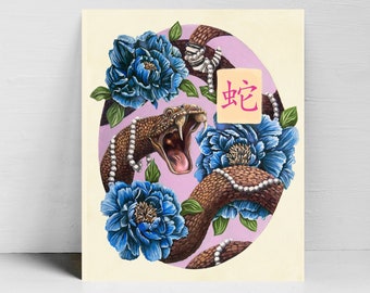 Year of the Snake Art Print, Art print, Chinese Zodiac, Fine Art Print, Snake Art Print, Art Print, Snake art, Horoscope, Zodiac, Snakes