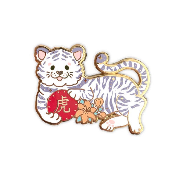 Year of the Tiger Limited Edition Enamel Pin, Year of the Tiger, Zodiac, Chinese Zodiac, Zodiac Pin, Chinese Zodiac Pin, Tiger Pin, Tiger