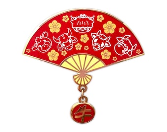 Year of the Ox Fan Enamel Pin, Year of the Ox,  Zodiac, Chinese Zodiac, Zodiac Pin, Chinese Zodiac Pin, Cow Pin, Cow Gift, Ox Gift