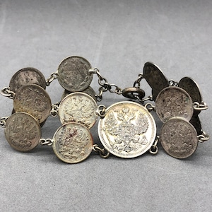 Russian Kopeck Coin Bracelet Trench Art Bracelet 20-Kopeck 5-Kopeck
