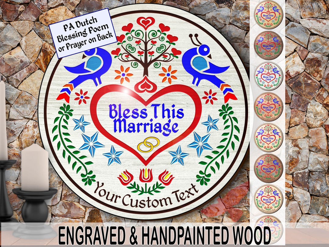 Hxw: BLESS MARRIAGE Engraved Wood Hand-painted (08-36