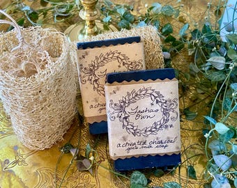 Jabón de leche de cabra con carbón activado y luffa / Hecho a mano / Lotes pequeños / Ecológico / Cultivo orgánico