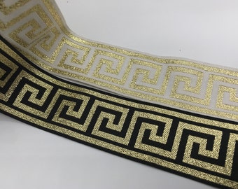 Jacquard Ribbon Trim ~ Metallic GREEK KEY ~ lightweight Gold metallic ~ 2 colorways ~ 1-1/2"