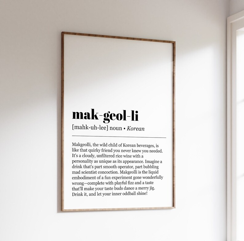 Mak Def Makgeolli Poster, Makgeolli Definition Print, Korean Food and Cuisine ...