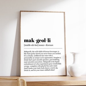 Makgeolli Poster, Makgeolli Definition Print, koreanisches Essen und Küche, südkoreanische Kultur, digitaler Download