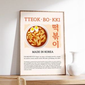Tteokbokki Retro Food Print, Cartel de comida coreana, Decoración de cocina moderna, Arte de comida coreana, Cocina surcoreana