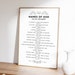 Names of God Poster, 15 Names for God in the Bible, List of Yahweh and ...
