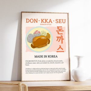 Donkkaseu Retro Food Print, koreanisches Essen Poster, moderne Küchendekoration, koreanisches Essen, südkoreanische Küche