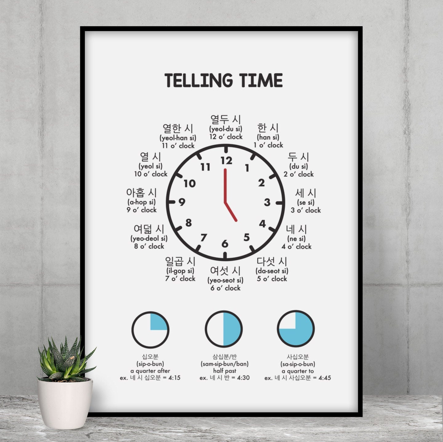 Korean Learning Telling Time Hangul Study Wall Print Art Etsy UK