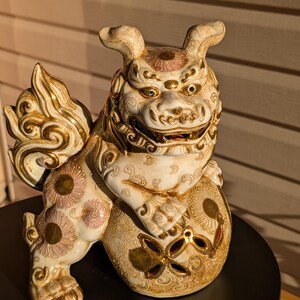 ヴィンテージ 上海手工芸品 籐製 フーフードッグ 獅子 犬 バスケット ボックス Kutani Foo Dog - Etsy