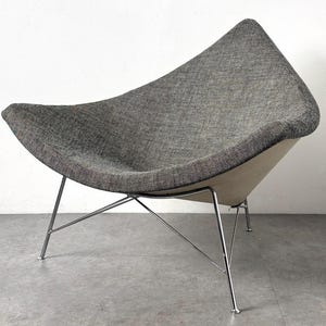Vintage Mid Century Modern George Nelson Coconut Lounge Chair for Herman Miller, Early 1st Generation Production