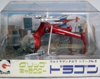 Eidai Grip Bullmark Popy Ultraman Taro Dragon Chogokin Tokusatsu Vintage Japanese Toy NIB MIB 1974