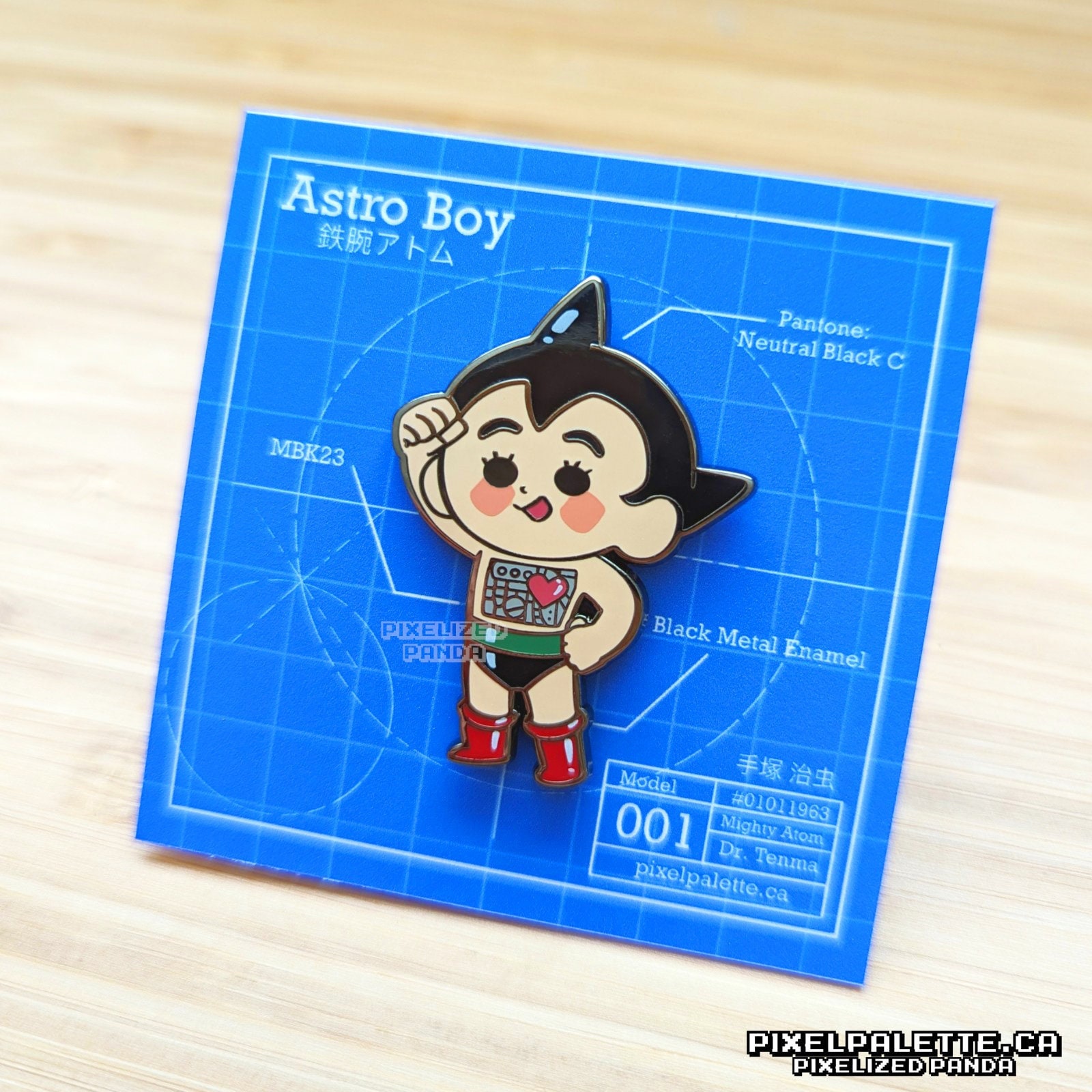 Boy Atom - Etsy Singapore