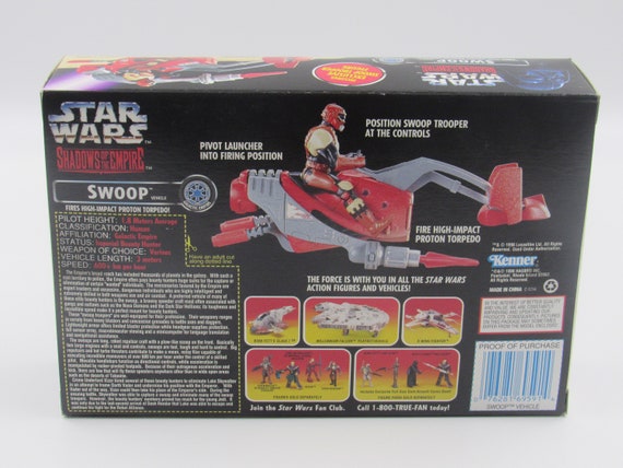 スターウォーズ シャドウズ オブ エンパイア スウープビークル