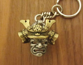 Samurai Helmet Keychain - Kabuto, Shogun, Bushido, Japanese Armour