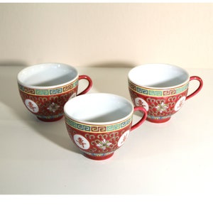 Famille Rose 3&quot; Teacups 3 Piece Group early 1960&#39;s Mun Shou Longevity Pattern Jingdezhen Zhi Zhongguo Red Ground Porcelain China